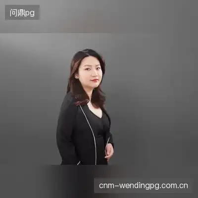 迪奥迪